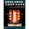 无烟电烤串机纳丽雅全自动电烤羊肉串机电烧烤炉家用旋转烤肉机 烤串机定时款+长柄油刷[3选1]