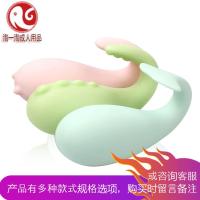 萌宠小怪兽跳蛋女用自慰异地无线遥控多频防水静音震动按摩器