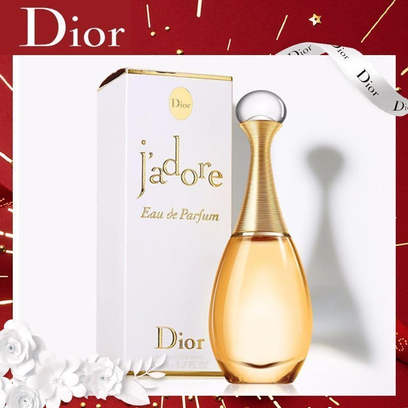 国内专柜正品dior迪奥真我女士香水浓香水edp50ml持久留香优雅气质