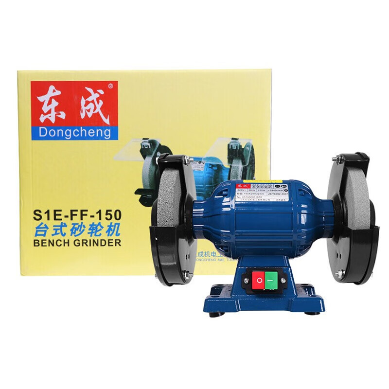 东成 台式砂轮机磨刀机家用多功能220/380V 小型抛光机磨剪子 S1E-FF-150[直径150mm]