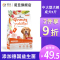 诺旦狗粮成犬粮 中大型犬狗粮5斤牛肉口味金毛哈士奇拉布拉多成犬(发货迅速)