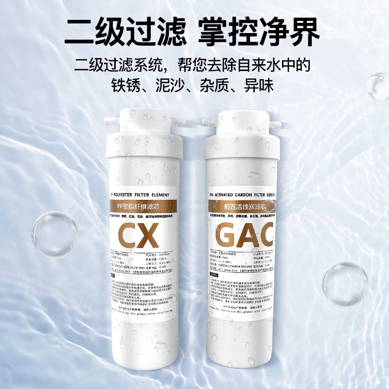 志高 CHIGO 开水器 商用开水机 电热 全自动进水 外置过滤双内胆步进式 烧水器商用 ZG-YH-SND-100GL