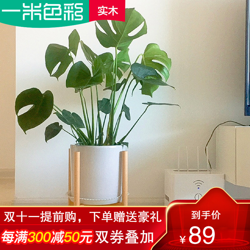 一米色彩花架470 一米色彩北欧原木小花架子阳台落地盆栽实木客厅地面木质盆景托室内简约花盆架简约现代 价格图片品牌报价 苏宁易购一米色彩旗舰店