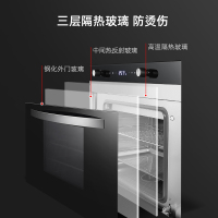 长虹(CHANGHONG)带烤箱集成灶侧吸油烟机燃气灶套装 JJZT-X3K（不锈钢款） 天然气