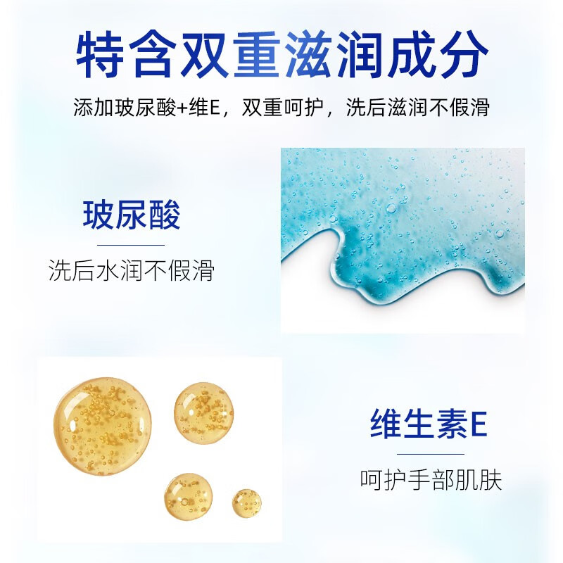 康威龙无色无香健康天然皂液洗手液大桶装 5kg皂液高清大图