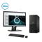 戴尔 DELL 商用台式计算机电脑 ChengMing 3980 Tower 230770 21.5液晶
