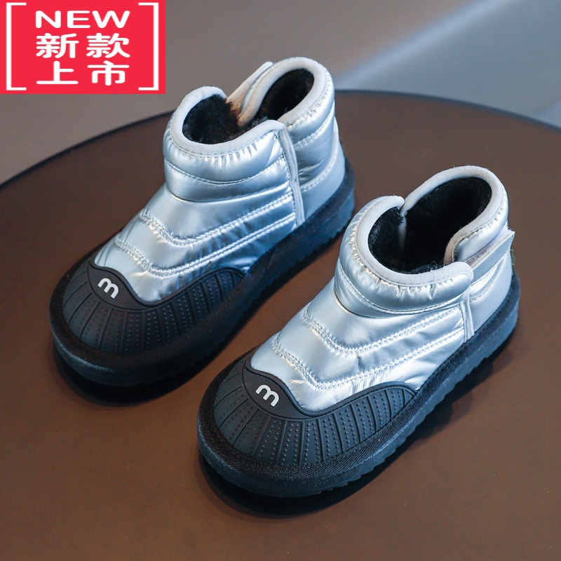 可莉允儿童棉鞋加绒加厚冬季男童雪地靴防水防滑棉靴男孩冬鞋女童靴子