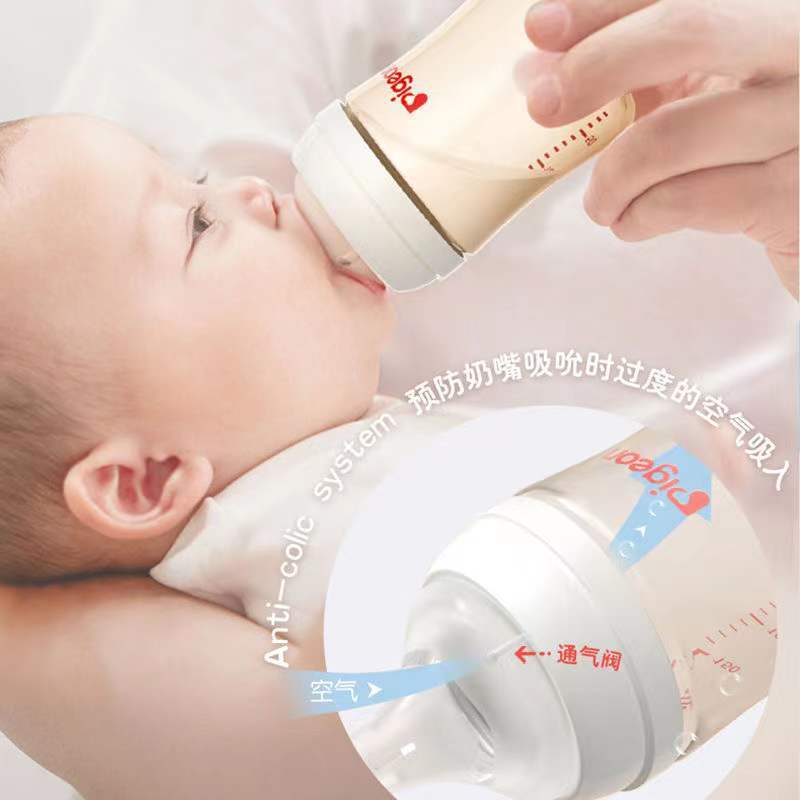 贝亲自然实感第3代PRO系列宽口径PPSU奶瓶240ml(配M号奶嘴)AA191