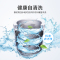 美的(Midea)波轮洗衣机全自动 8公斤 健康自清洗 10分钟快洗 一键脱水 智能童锁 MB80V31