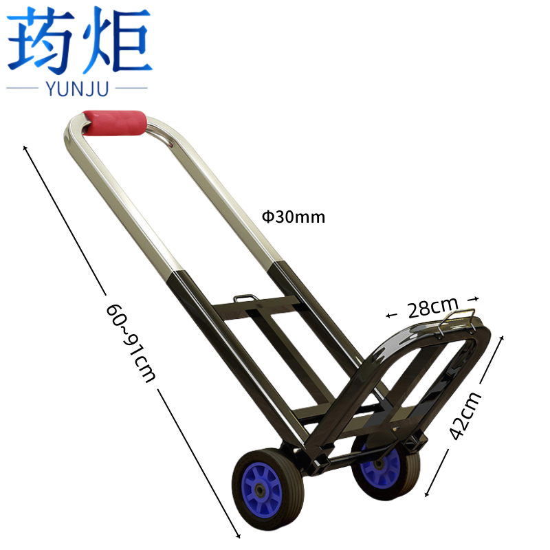 荺炬小推车30方管径个高清大图
