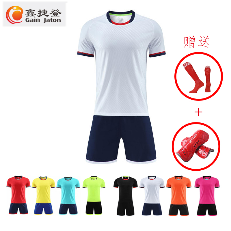 鑫捷登 排汗吸湿舒适运动足球服AGRY-WDZ1219 1套高清大图