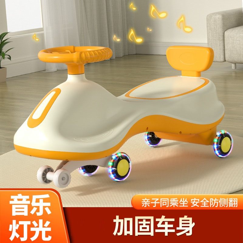 溜溜车智扣万向轮男女新款摇摆滑滑车儿童扭扭车宝宝1一3岁