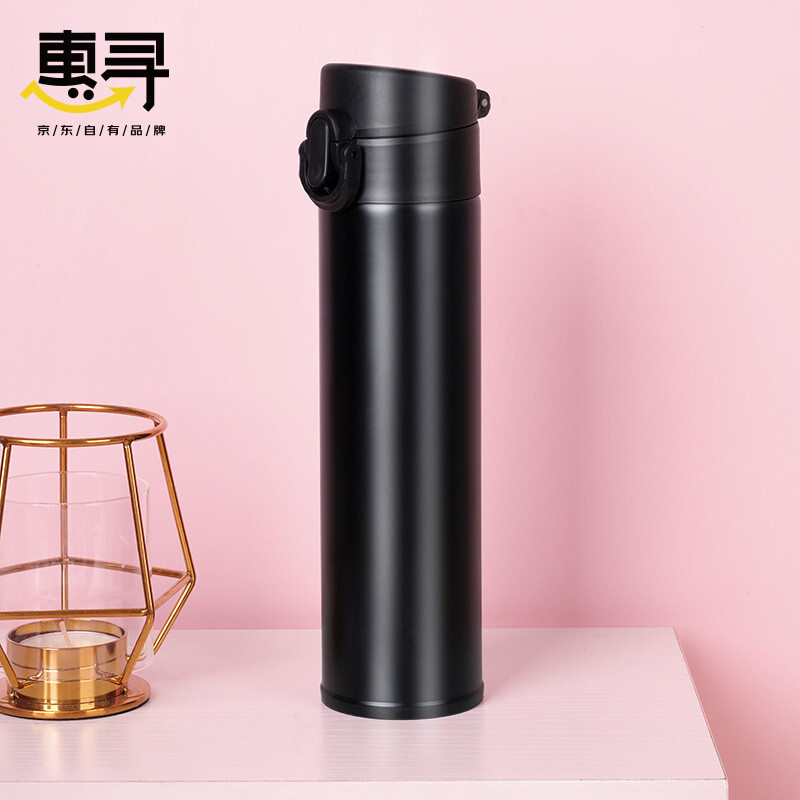 惠寻 BWB-101 保温杯 黑色 304不锈钢 400ml（一个装）可定制高清大图