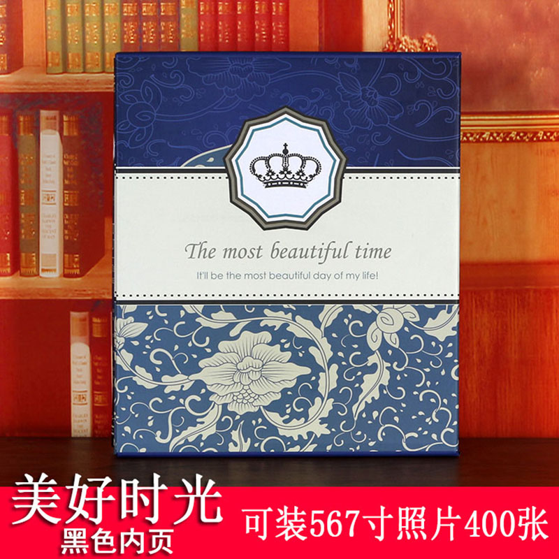 家庭大容量插页式相册影集插袋式混装5寸6寸7寸宝宝成长纪念册本 三维工匠 400张美好时光 50高清大图