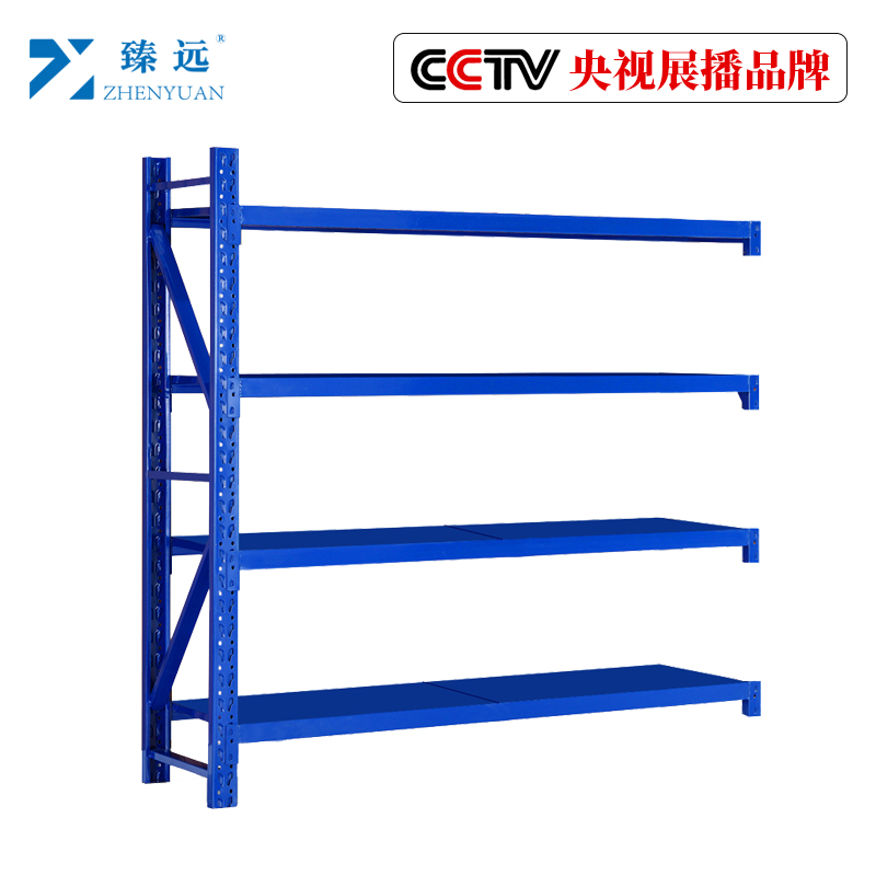 臻远中型仓储货架置物架仓库铁架子地下室货架~蓝色四层副架150*60*200