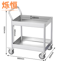 烁恒小推车60*40*90cm个 小推车90*60*95cm个