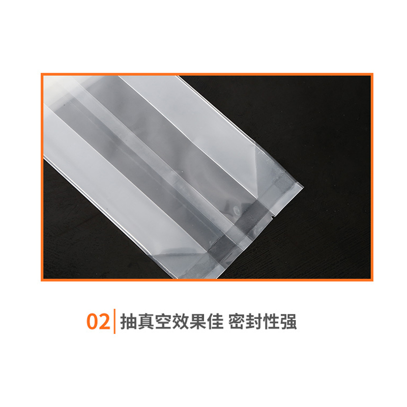 康亿工程用纸 塑封膜(伍角、壹角通用 ) 一箱4000个