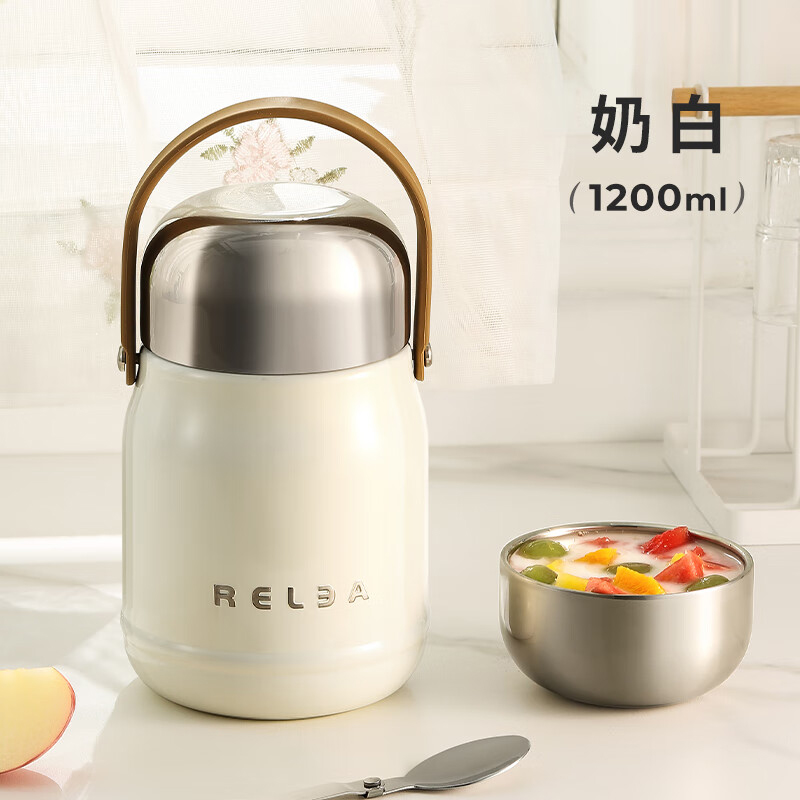 物生物保温杯1200ml高颜JV032102-1200-VS00/BS00(颜色随机)高清大图