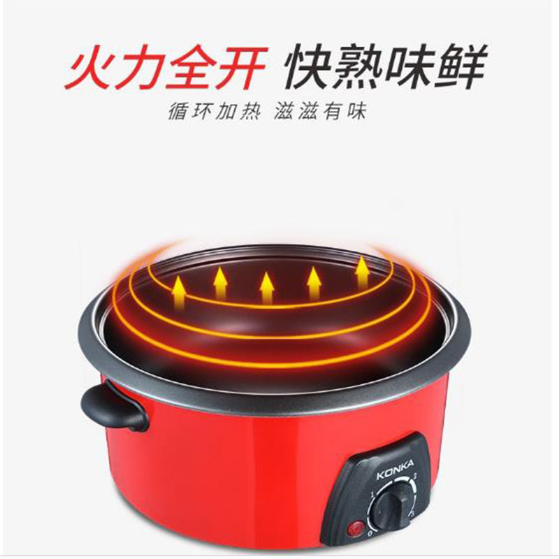 状元红电火锅 100起订
