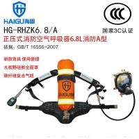 海安特 RHZK6.8/A 空气呼吸器经济款（带HUD）碳纤维夜光气瓶 GA124-2013 3C认证 一套
