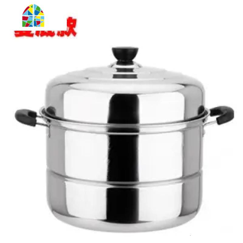 苏兴蒸锅不锈钢三层加厚火锅3层二2层多层蒸笼电磁炉锅具26c-30cm FENGHOU 二层加厚复底 30cm高清大图