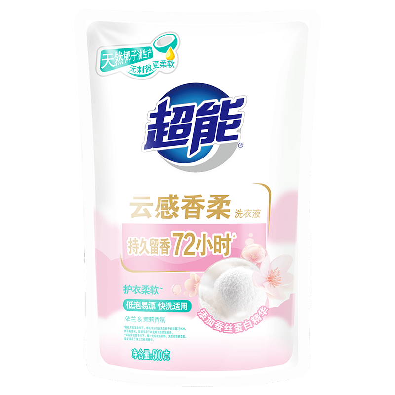 超能 云感香柔洗衣液 去渍去污深层洁净 低泡易漂 护衣不伤手500g高清大图