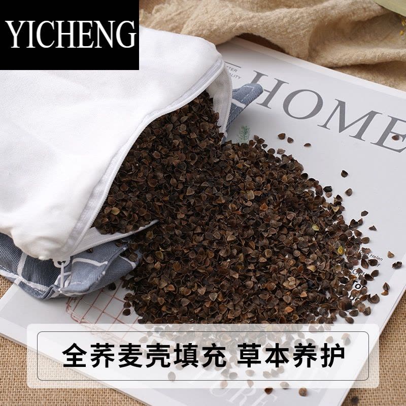 YICHENG荞麦皮枕头硬枕腰椎颈椎枕护颈护腰两用圆形睡觉专用小整头图片