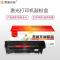 莱盛光标 LSGB-CB541A彩色硒鼓适用HP CP1215/1515/1518/CM1312 蓝色ls
