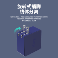 安福瑞(iFory)双口USB TypeC插头 墙充充电器 PD63W快充充电头支持苹果12 海军蓝色