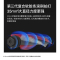 莱克吉米JIMMY 除螨吸尘器VC-B45H