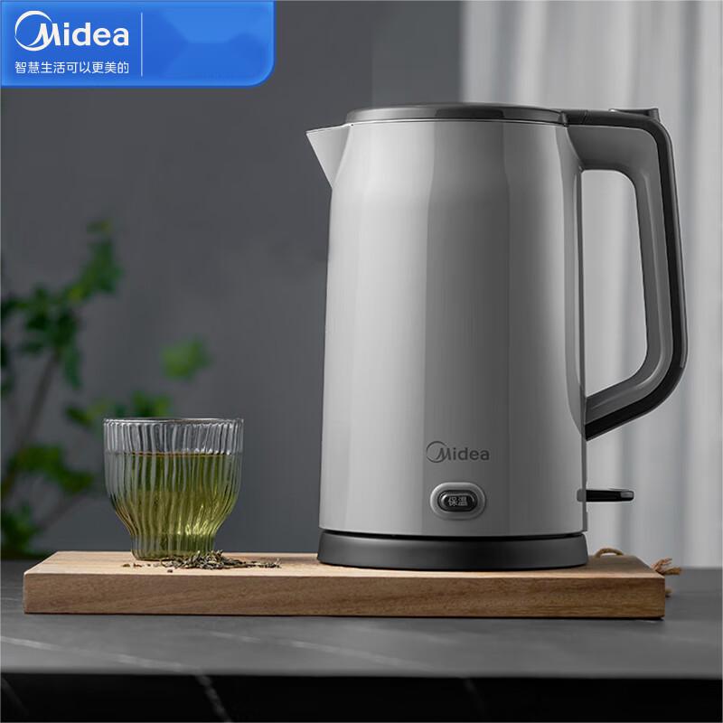 美的(Midea)电水壶MK-HP1706双层壶身1.7L 316母婴级不锈钢无缝内胆一键55度