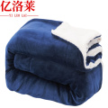 亿洛莱 盖毯 130*160cm 条