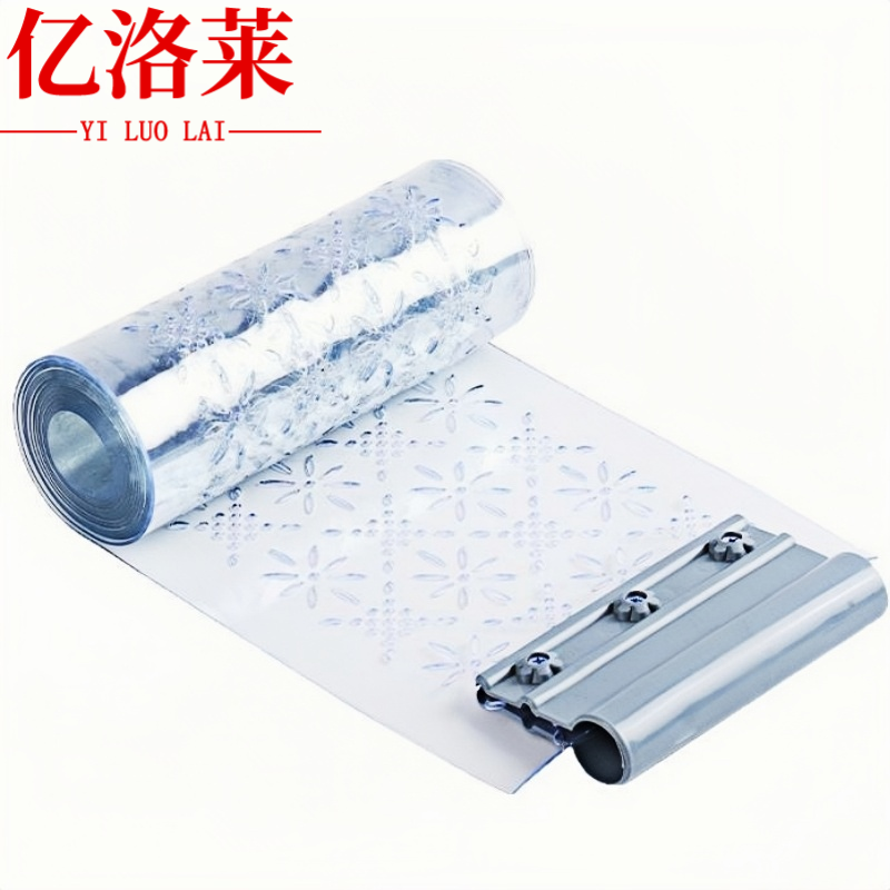 亿洛莱 门帘 18*250cm 条高清大图