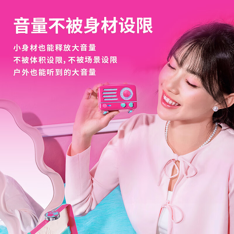 猫王收音机猫王音响猫王小王子OTR 欢唱版便携式蓝牙音箱K歌KTV音响麦克风复古小音响 [青松欢唱礼盒]高清大图