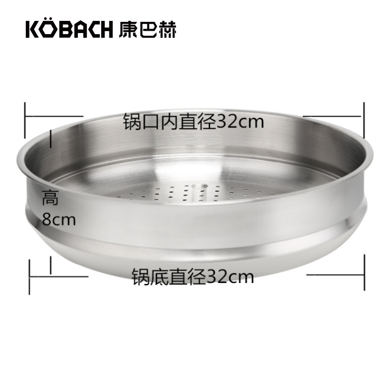 康巴赫第四代抗菌不锈钢炒锅32cm蜂窝平底炒菜锅电磁炉明火燃气通用 配不锈钢蒸笼