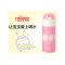 [绚粉烟花]THERMOS膳魔师 真空304不锈钢 儿童保冷保温杯 FHL-400FDS P 粉红 400毫升