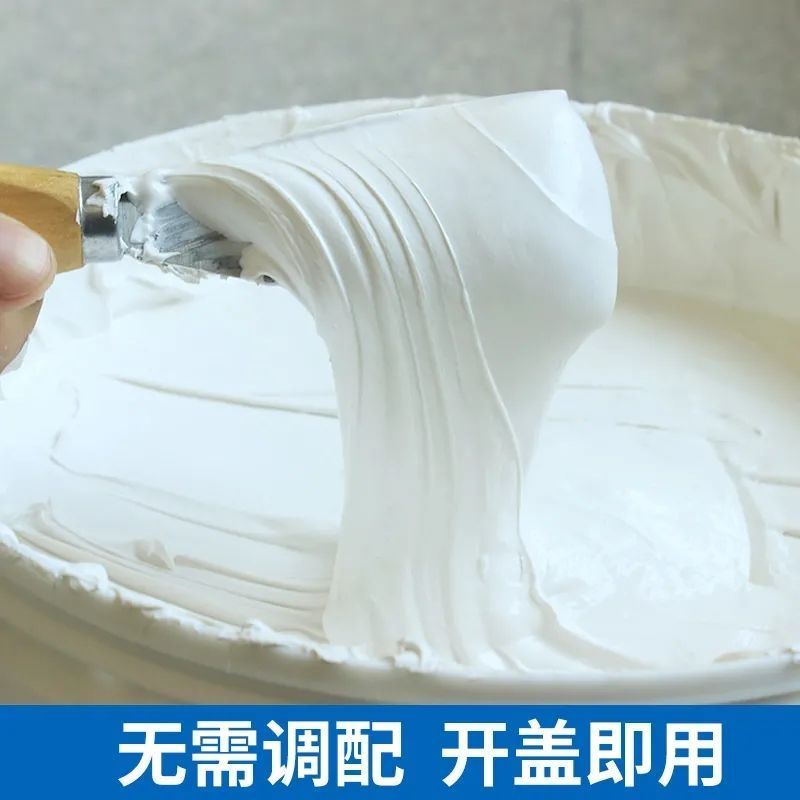 补墙膏墙面修补膏白色内墙外墙防水防潮腻子膏免刷漆抗碱家用翻新 600g防水补墙膏[1平方]