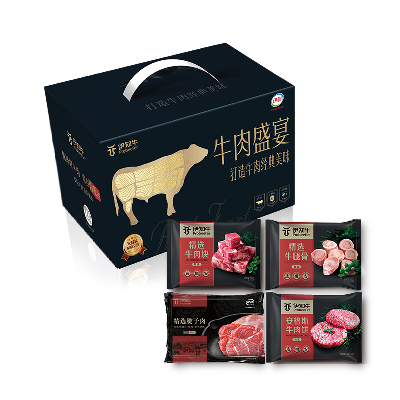 伊知牛·牛肉盛宴精品牛肉礼盒398型2000克高清大图