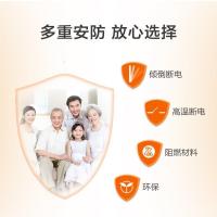 艾美特(Airmate)取暖器小太阳 1200W功率 家用电暖器立式烤火炉哑光不刺眼 桔色 HF12081T-W