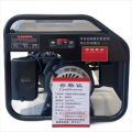 燕赵君澜交流数码变频汽油发电机 5kw YZ5800 /台