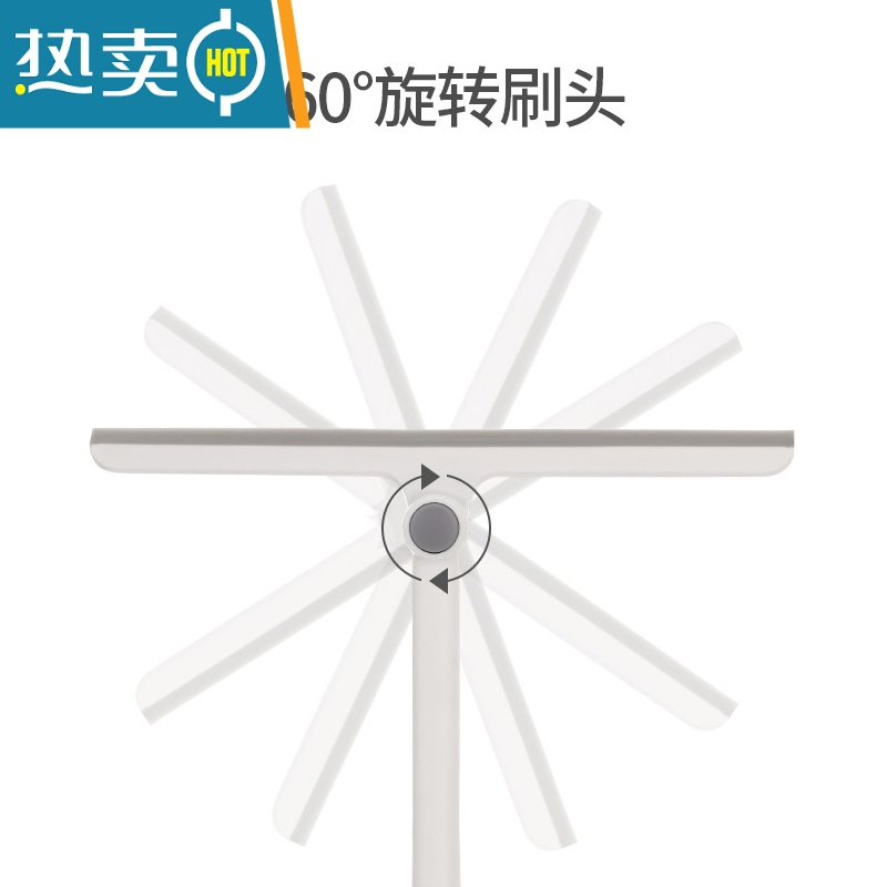 敬平FaSoLa可旋转擦玻璃器家用洗窗户镜子刮水器清洁工具专用擦窗器 双刷刮水器高清大图