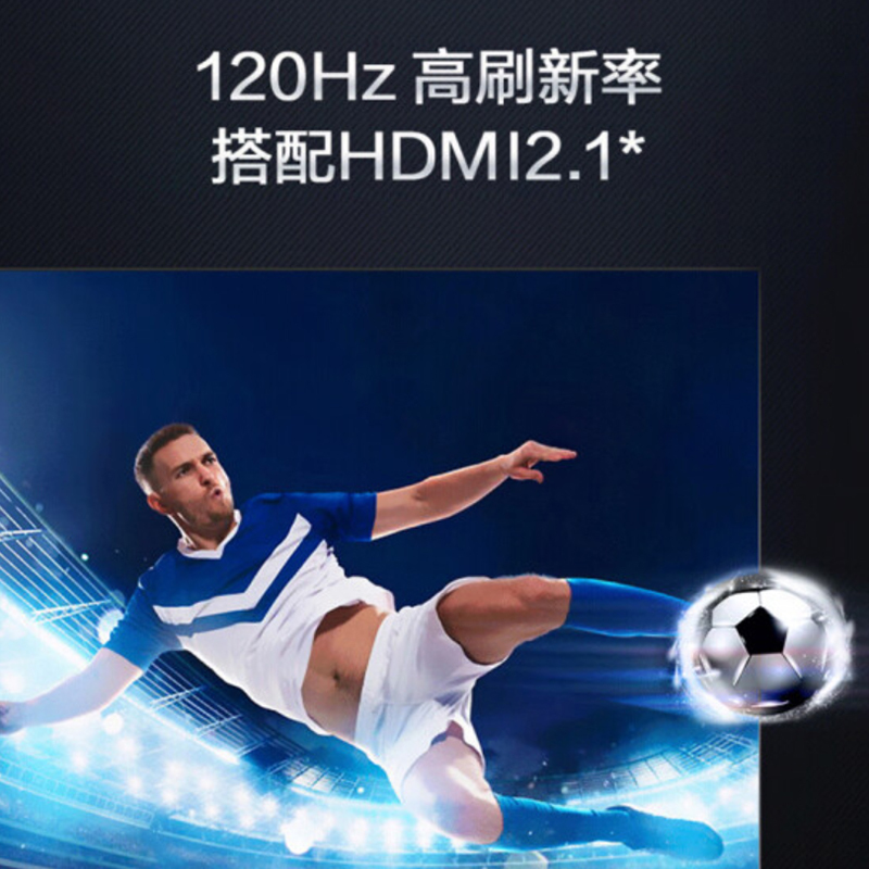 松下电视 (Panasonic) TH-98LX880C 98英寸 4K 120HZ 语音 大屏 平板智能网络新品100高清大图