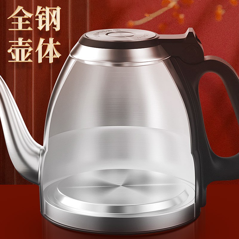 金灶(KAMJOVE) 1.2L整套茶具自动上水电热水壶 智能恒温烧水壶功夫茶具煮茶炉EA9 故宫宫廷文化联名款高清大图
