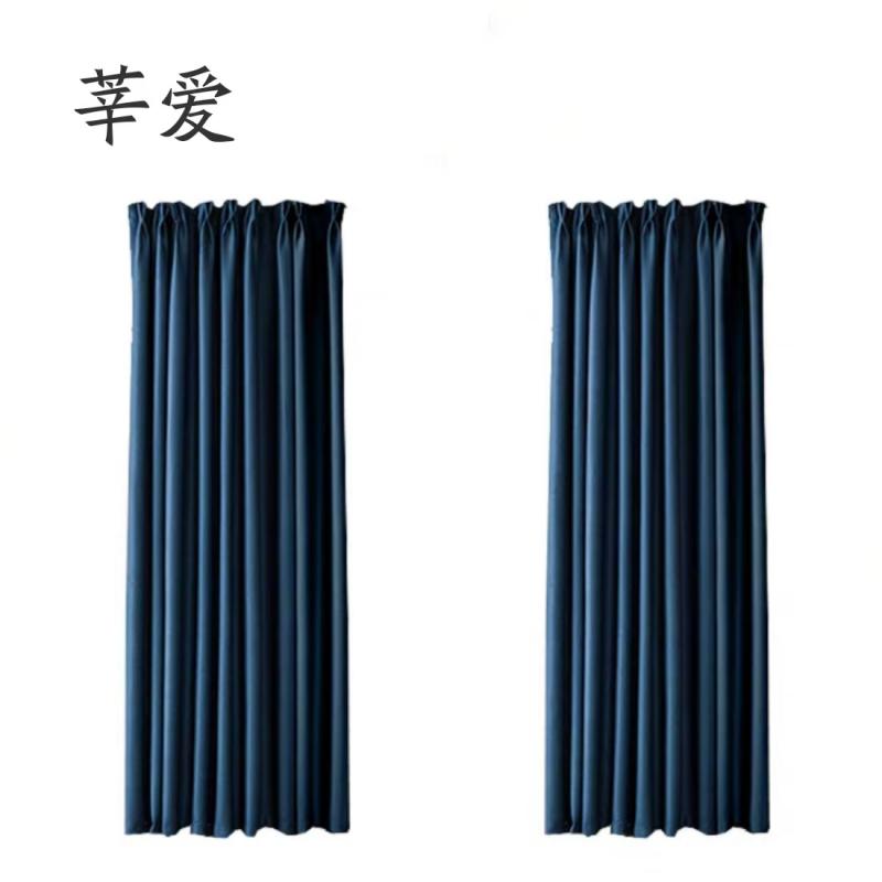 莘爱 遮光帘 Y-07706 米 多色可选