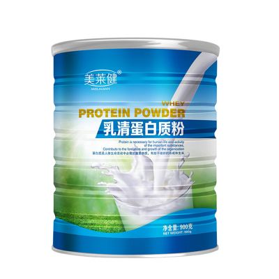美莱健 乳清蛋白质粉900g/罐 植物大豆营养蛋白粉 瘦人长胖成人增重健身代餐粉