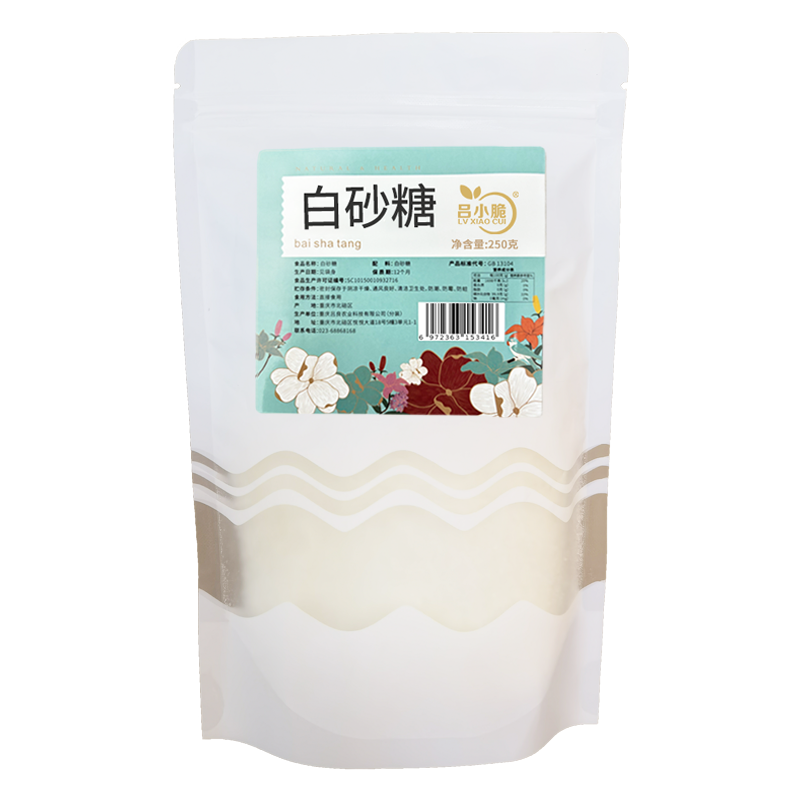吕小脆 白砂糖 250g/袋 调味高清大图