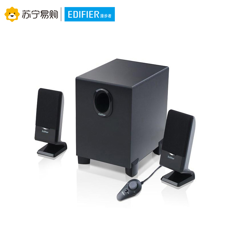 Edifier/漫步者 R101T06 2.1声道重低音笔记本台式电脑有源音响家用音箱 黑色