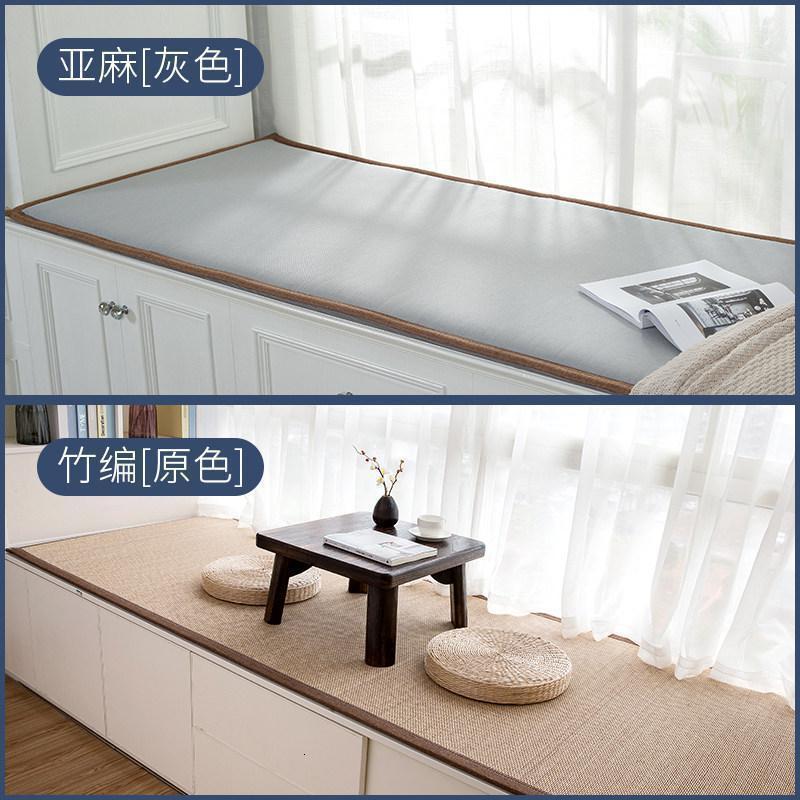汐岩飘窗垫窗台垫阳台坐垫双面榻榻米垫子四季通用日式北欧式定做 双面:亚麻【灰色】+竹编【原色】定制2.5cm厚度