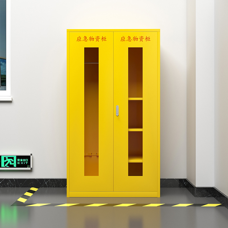 臻远 ZY-YJG-12 应急柜物资柜消防柜救灾事故器材柜救援装备柜 黄色 1000*500*1800高清大图
