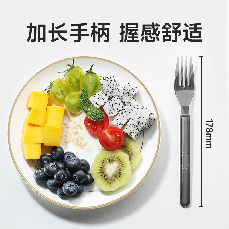 美丽雅 一次性叉子独立包装30支水果签 食品级蛋糕甜品果盘叉 95816高清大图